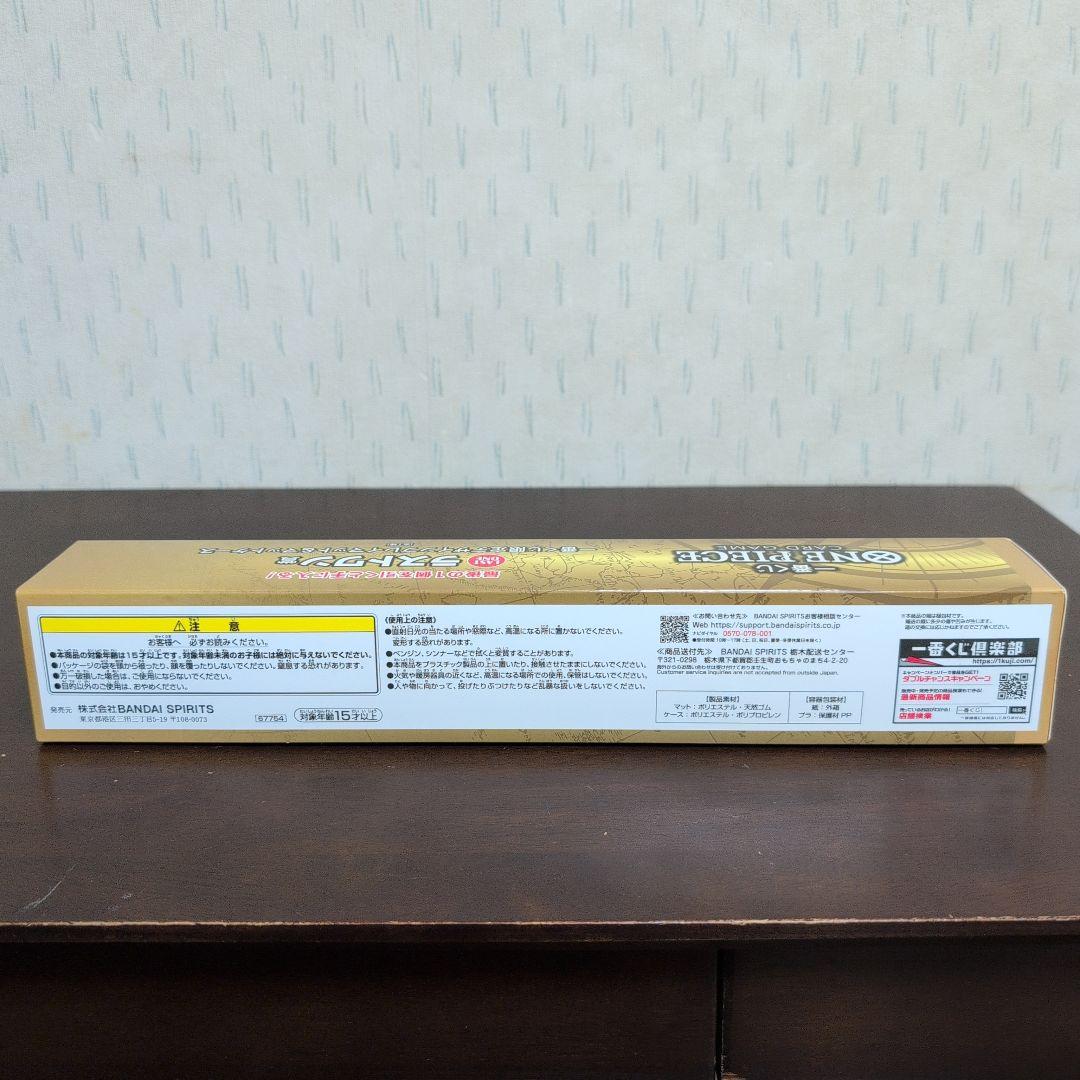 一番くじ　ワンピース　C賞　クッション　E賞　ケース　ラストワン賞　プレイマット