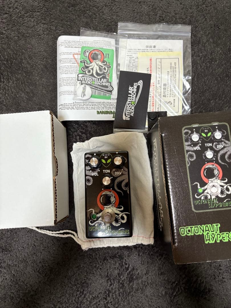 ギター Interstellar Audio Octonaut Hyperdrive