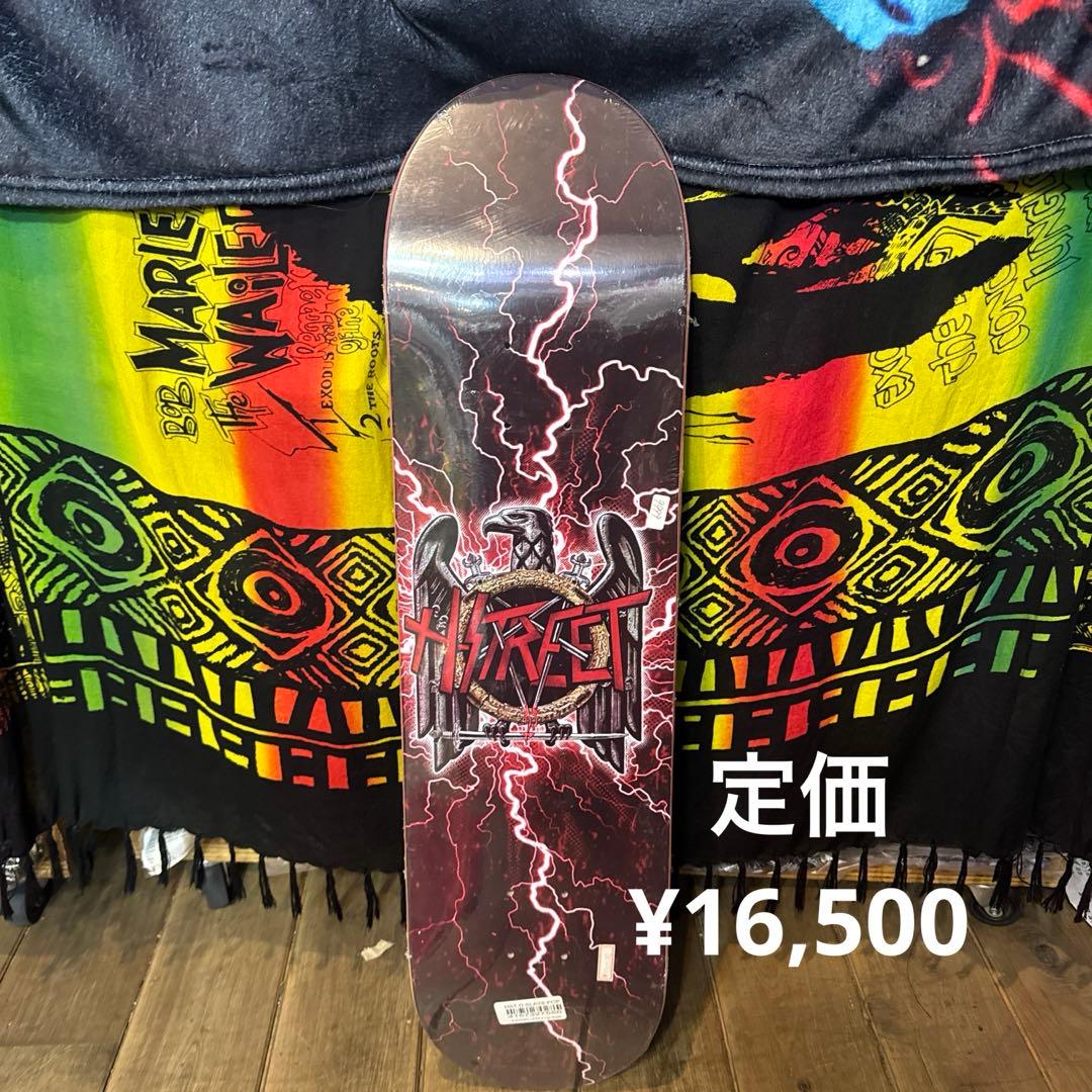 H-street スケボーデッキPopShape 8×31.7㌅SLAYERED