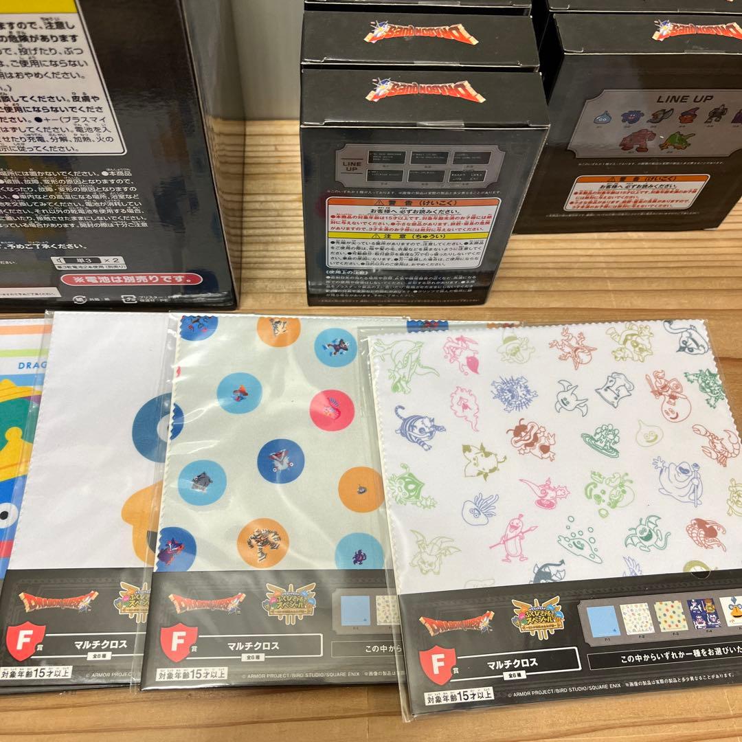 早い者勝ち★ドラゴンクエスト ふくびき所スペシャル A賞 目覚まし時計 一番くじ