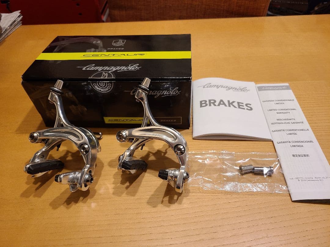Campagnolo Centaur カンパニョーロ　ケンタウル　シルバー　美品