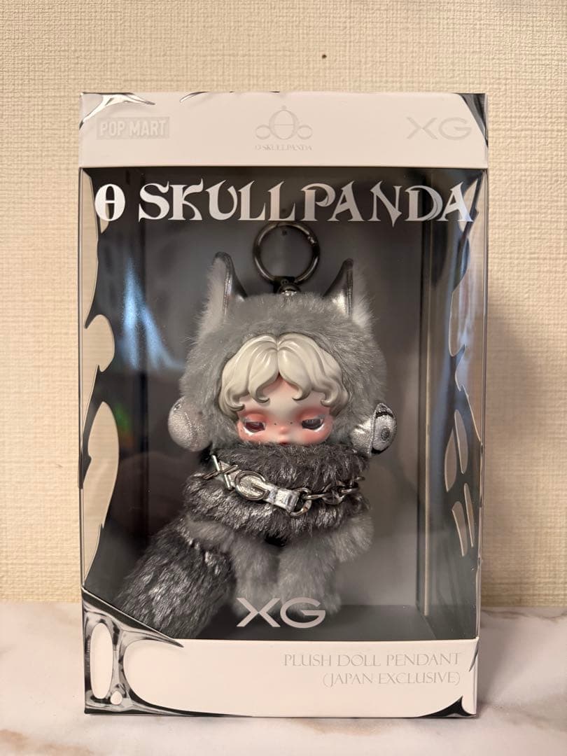 スカルパンダ XG 正規品 新品未開封