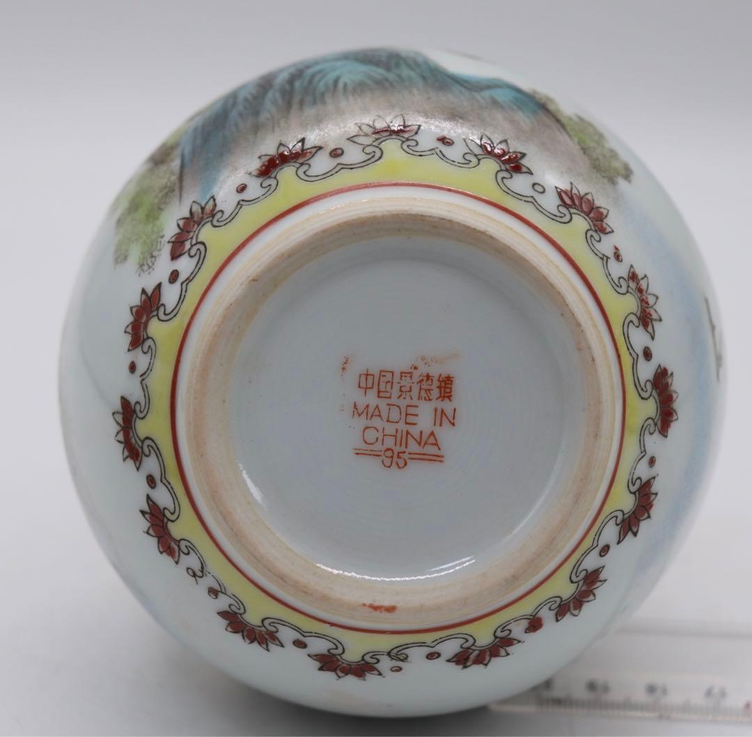 中国　粉彩　山水紋長頸瓶ペア　送料込み0406