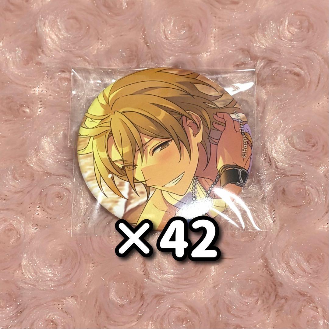 あんスタ 缶バッジ 2022 SUMMER Casual 薫 42点セット