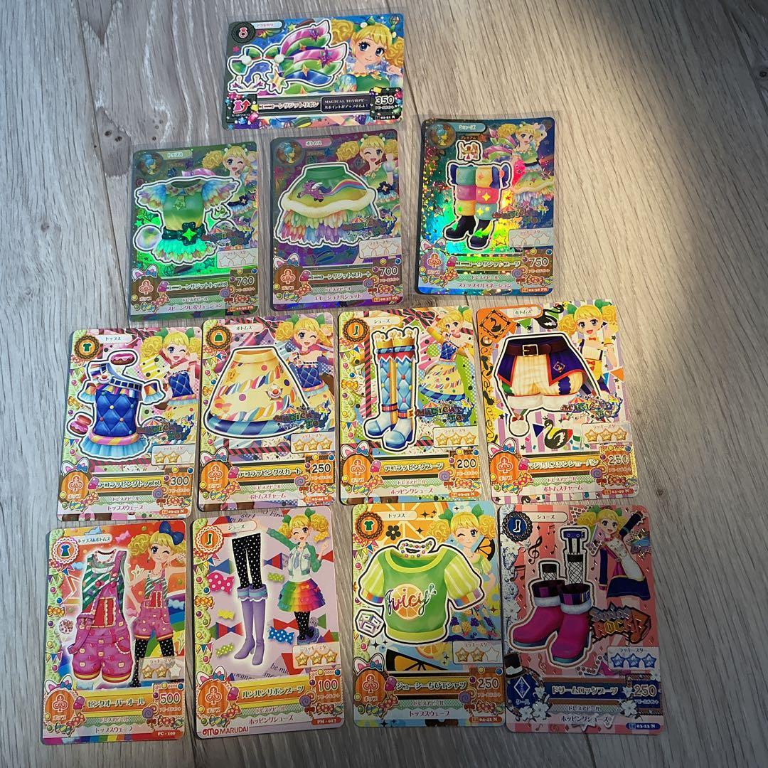 アイカツカード プレミアム 冴草きい 4枚セット