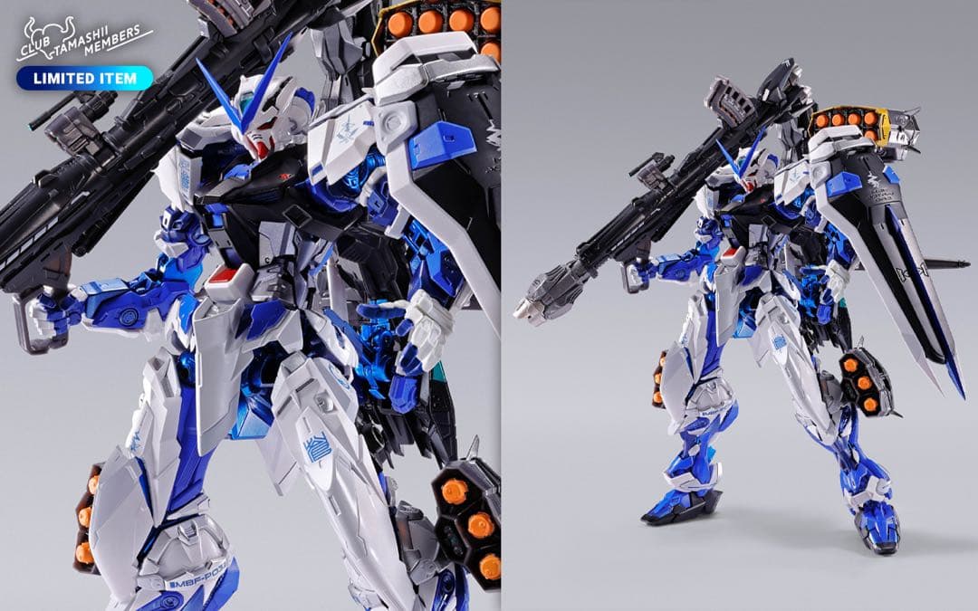 L BUILD ブルーフレーム（フル・ウェポン装備） +レッドフレーム