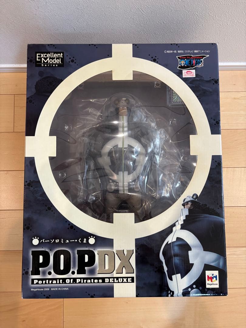 P.O.P DX バルトロメオ・くま フィギュア