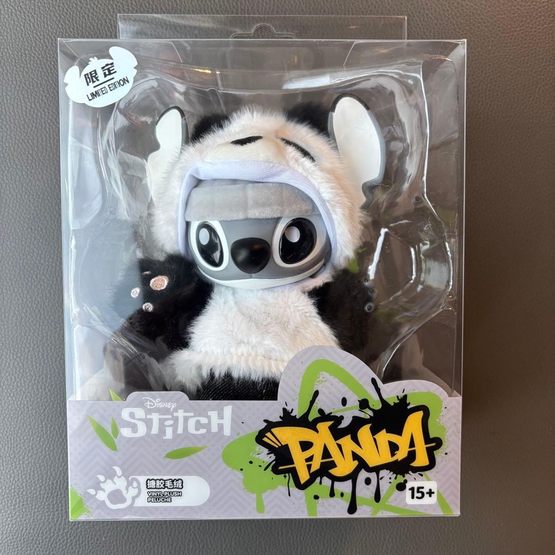 スティッチ MINISO海外限定 ぬいぐるみ チャーム キーホルダー panda