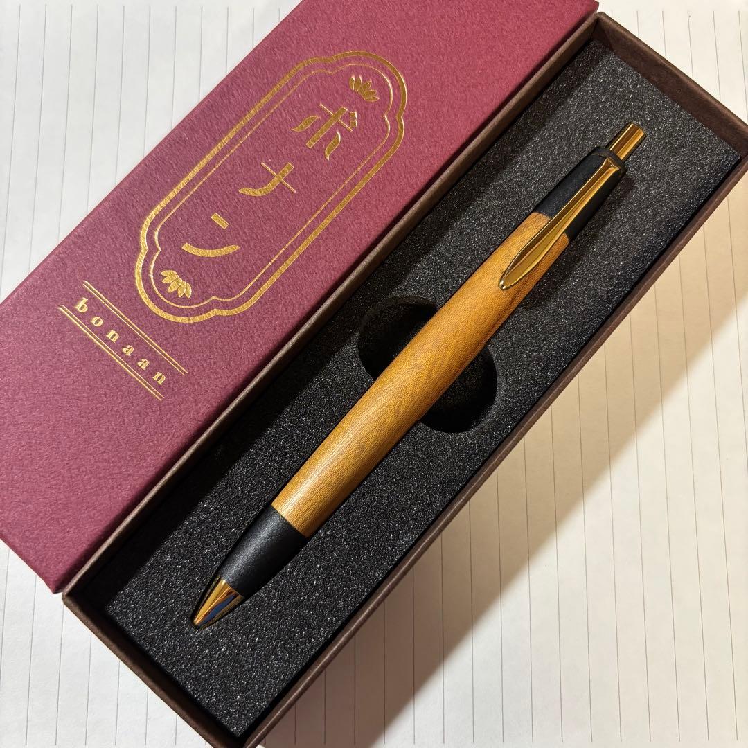 【新品・未使用⭐︎値下げOK⭐︎】ボナンペン 欅　真鍮金具　シャープペンシル
