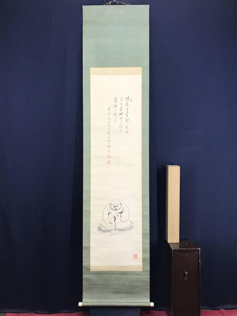 真作/田中柏陰/独座人物画賛//茶道具/茶掛/人物図/名家伝来/AD-952