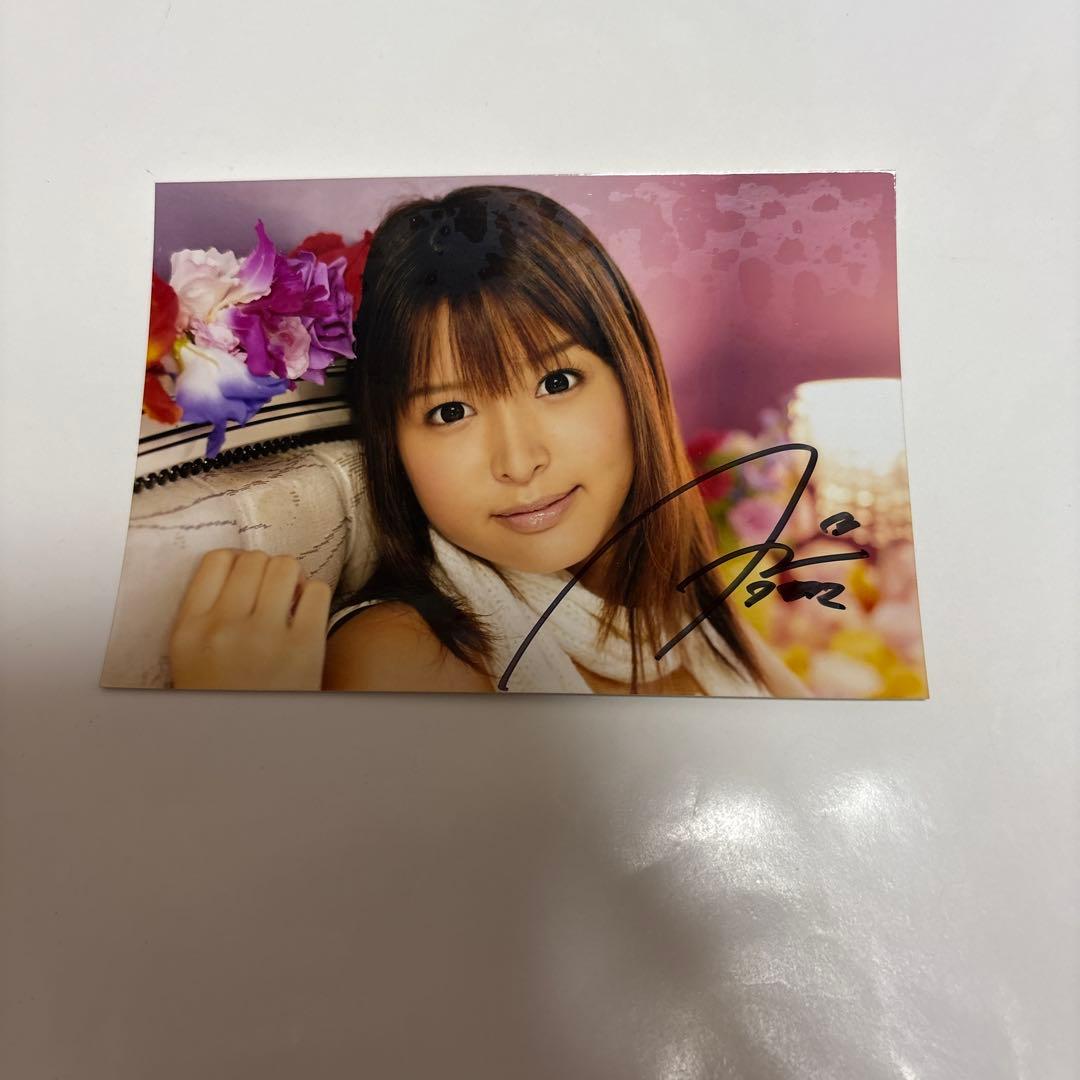 貴重なデビュー頃の　葵つかさ　直筆サイン　生写真　2