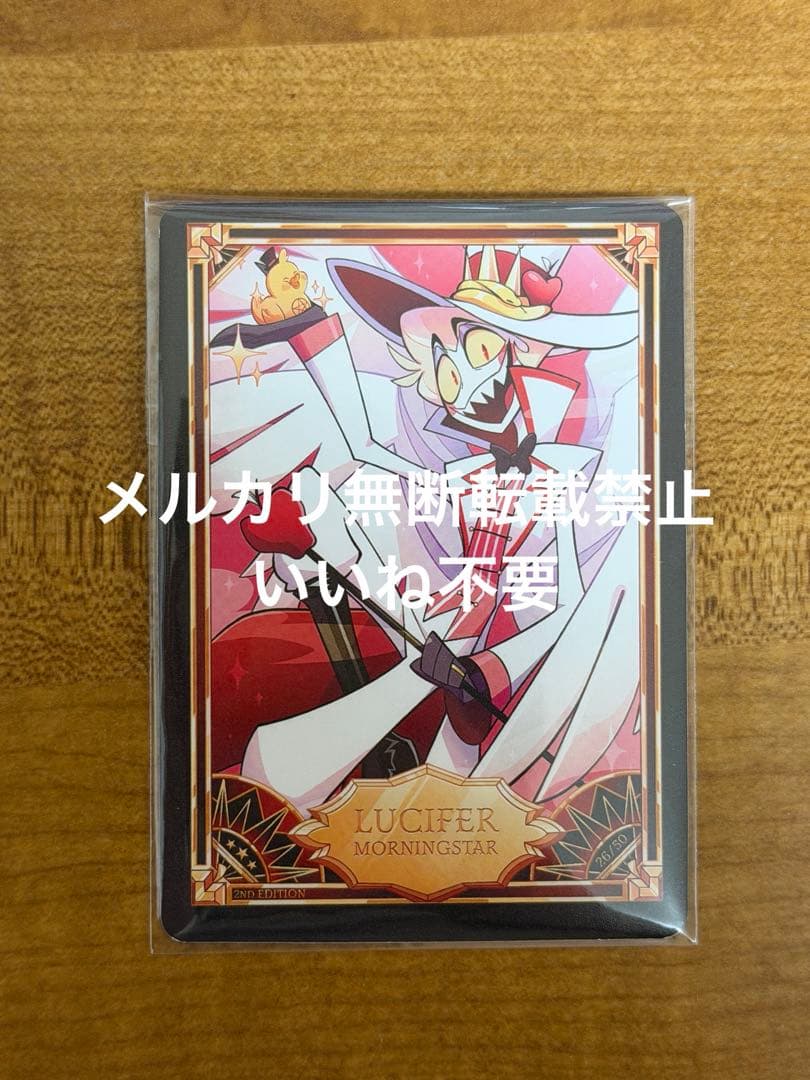 パニカムトーキョー ダイカットトートバッグ ファウルフェロー 正直ジョン