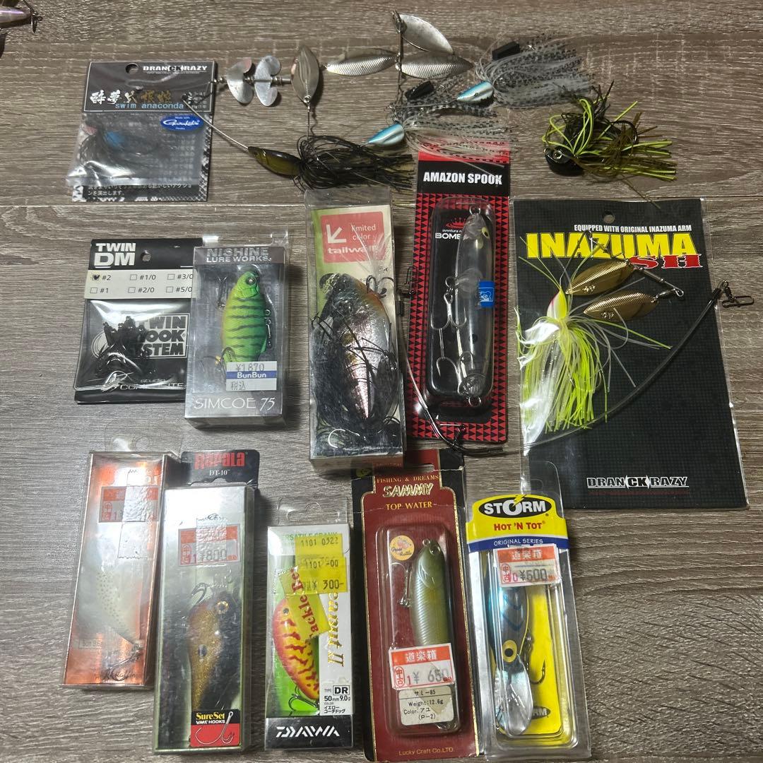 バス釣り引退　ルアーセット