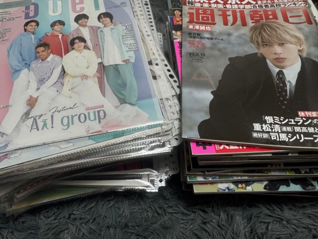 ◎ 専用出品