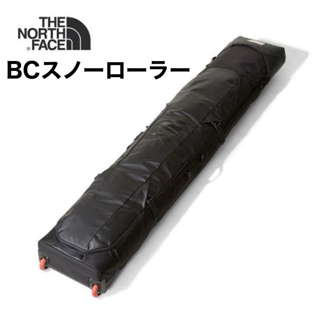 ノースフェイス BCスノーローラー スキー スノーボード ケース キャリーケース