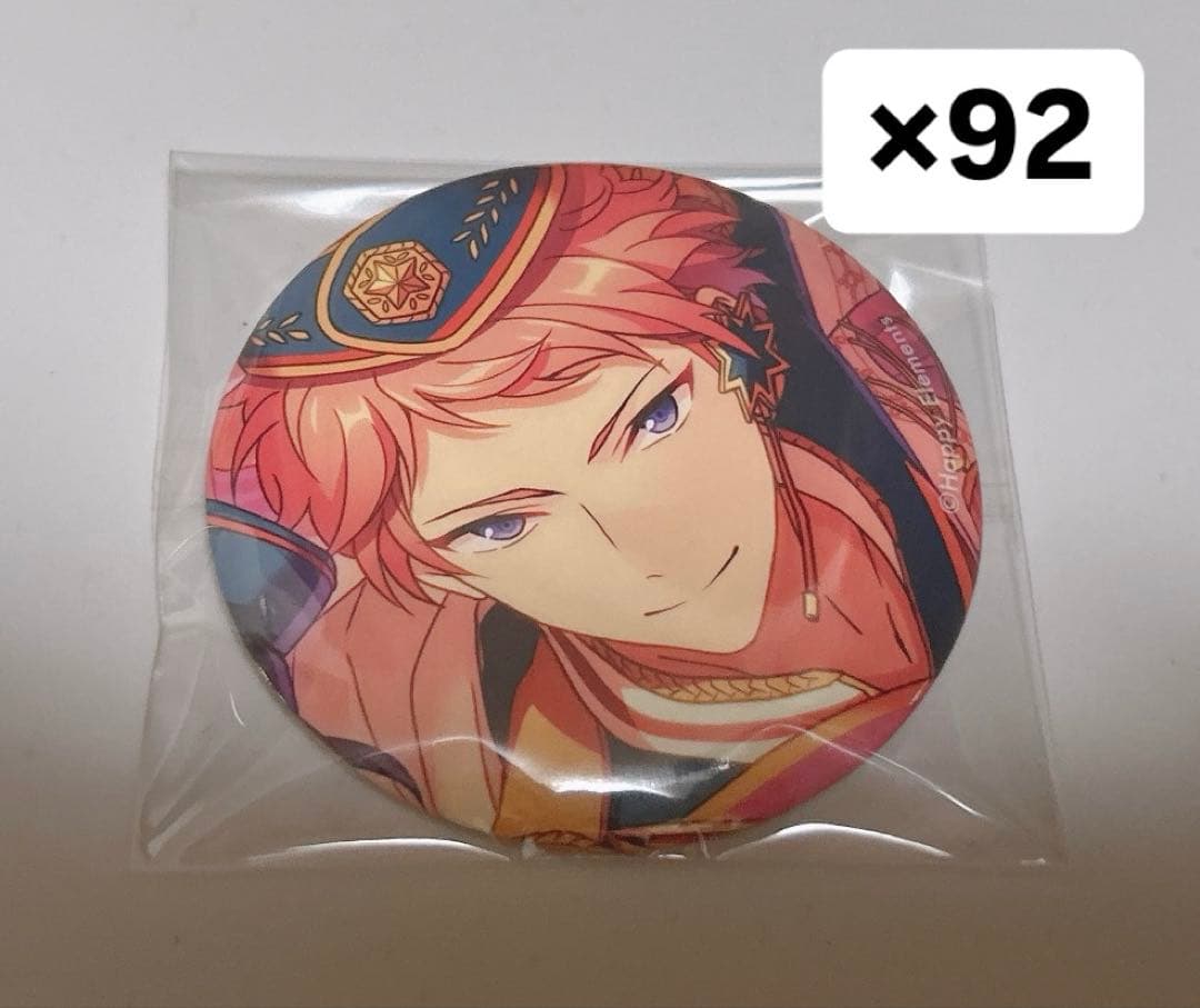 あんスタ 斎宮宗 エレメント 缶バッジ