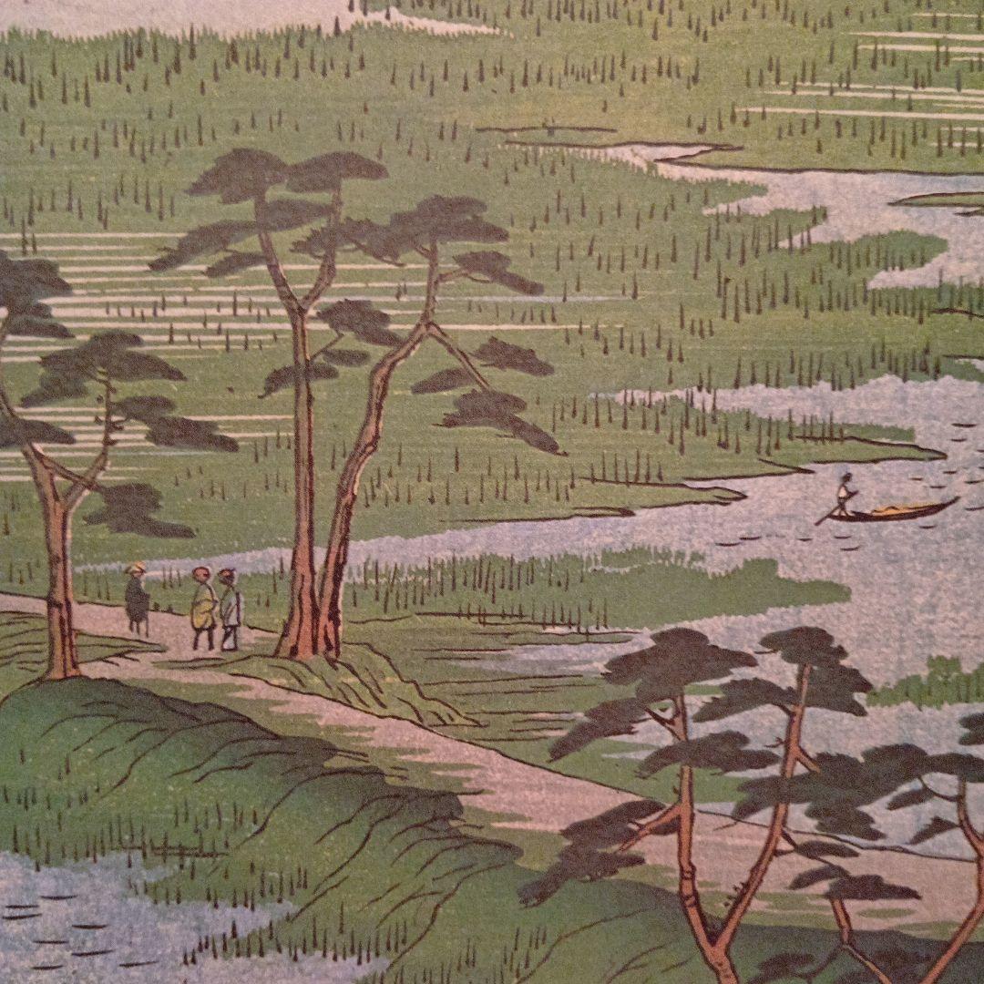 砂むら元八まん　東京江東区　歌川広重　江戸百景 レトロ　浮世絵　印刷物 風景