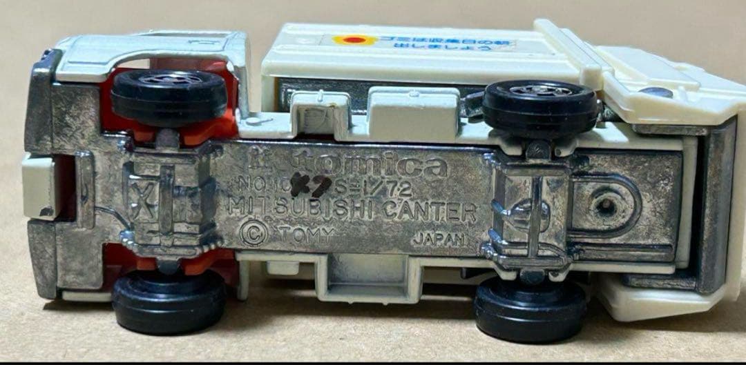 日本製 トミカ 三菱 キャンター 清掃車