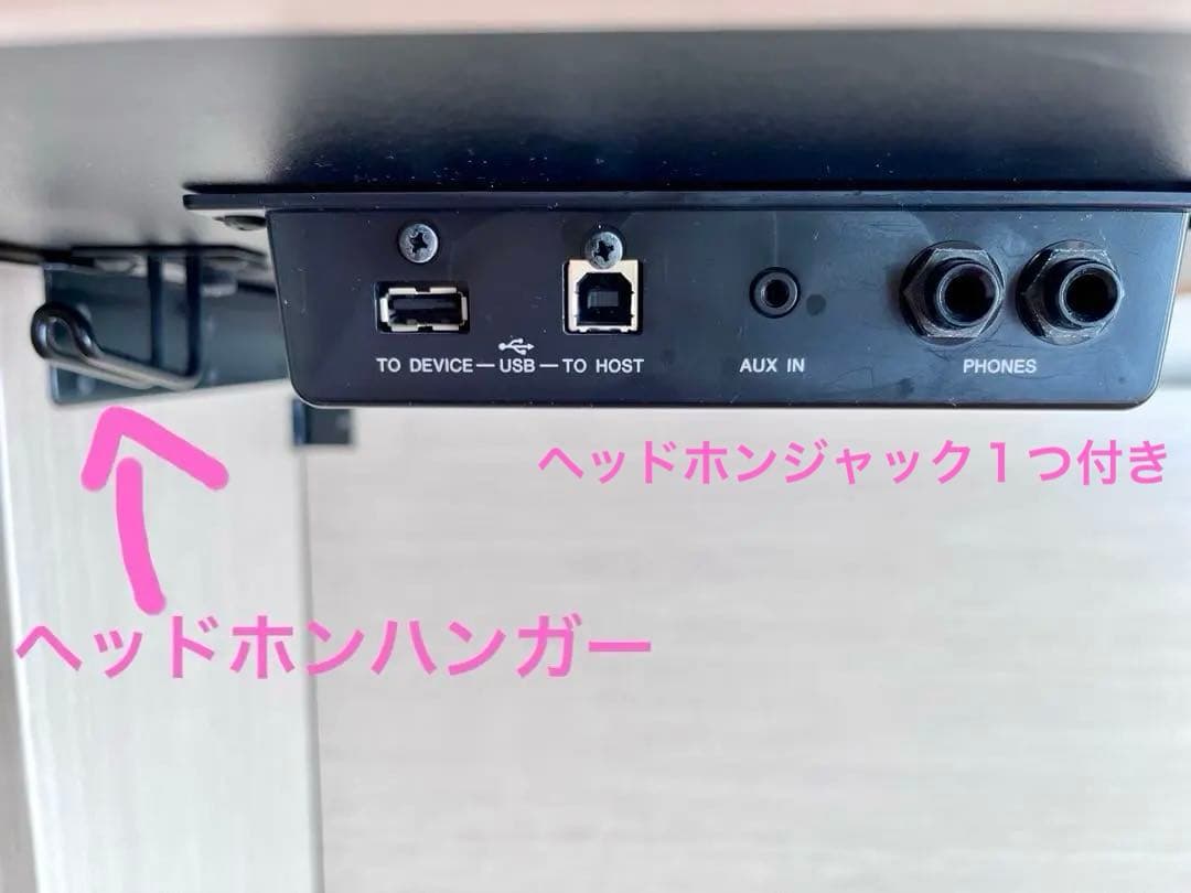 YAMAHA クラビノーバCLP-545WA ホワイト　白　電子ピアノ　木製鍵盤