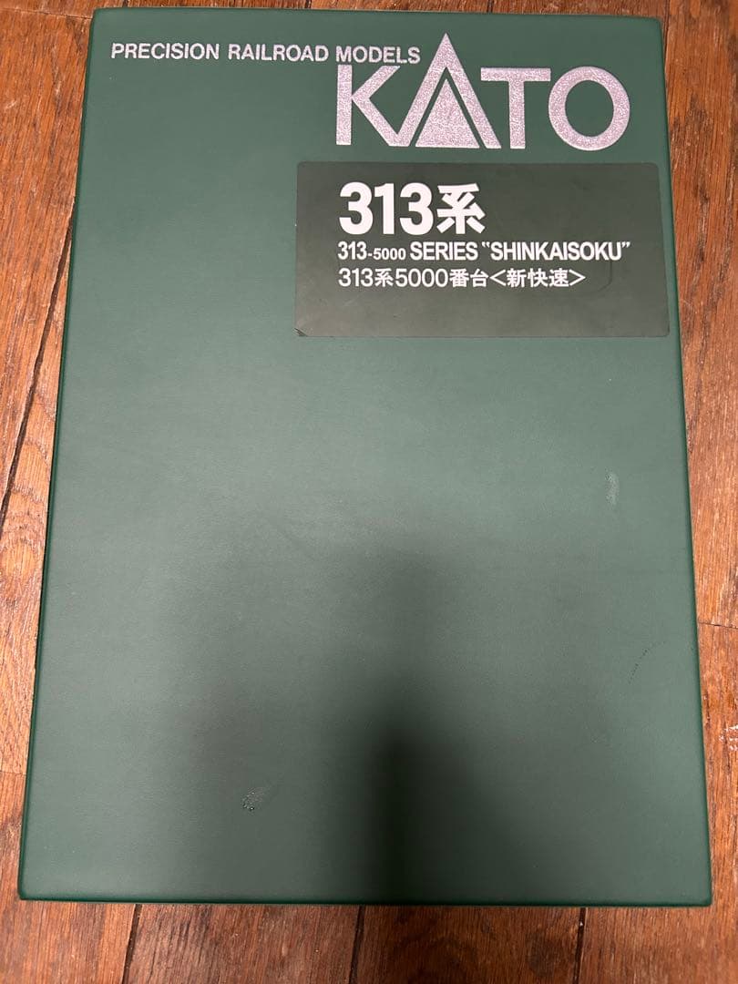 KATO 313系5000番台 新快速 8両セット