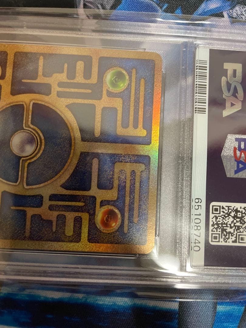 ポケモンカード　古代ミュウ　PSA10 2019年