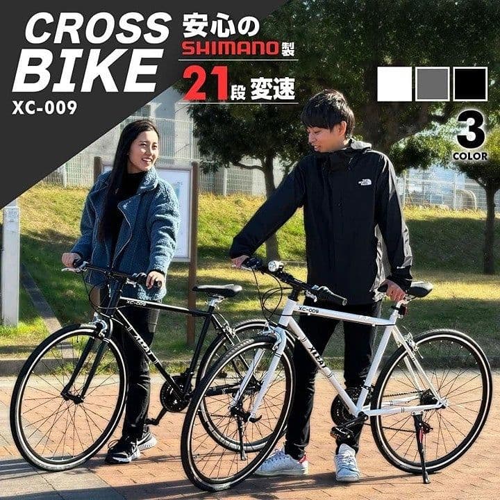 #1844[新品白色]SHIMANO製クロスバイクXC-009 21段13.5k
