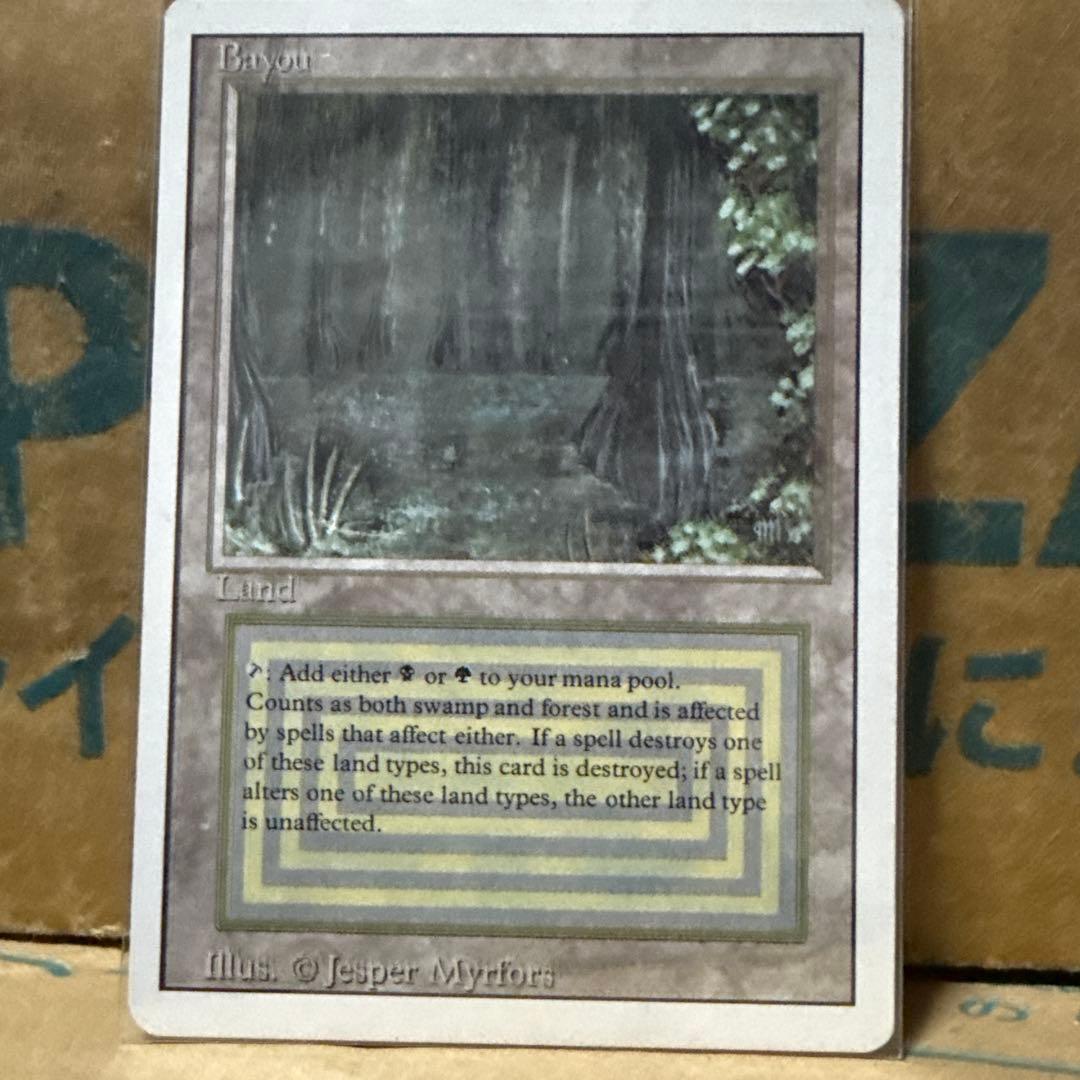 リバイズド Bayou 英語版 状態MP程度　mtg