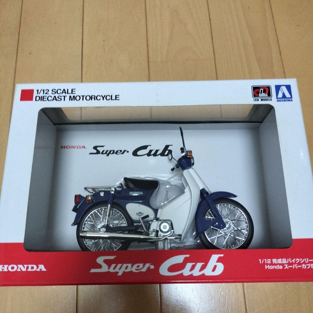 Honda スーパーカブ50 1/12 ダイキャストモデル