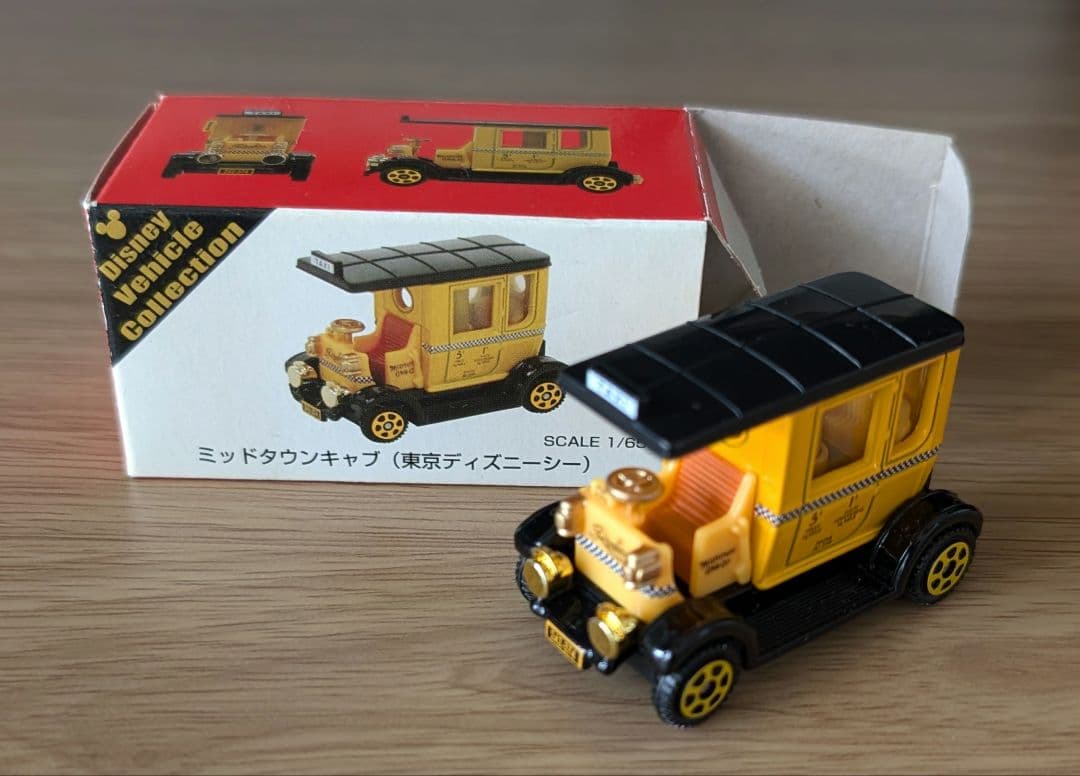 ディズニーシー限定 ミッドタウンキャブ (東京ディズニーシー) トミカ