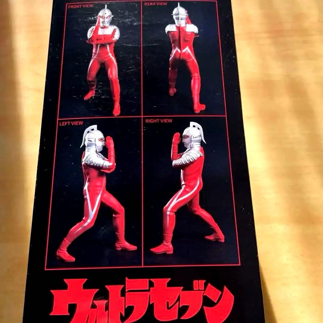 特撮 ULTRA SEVEN WIDE SHOT Vol.05
