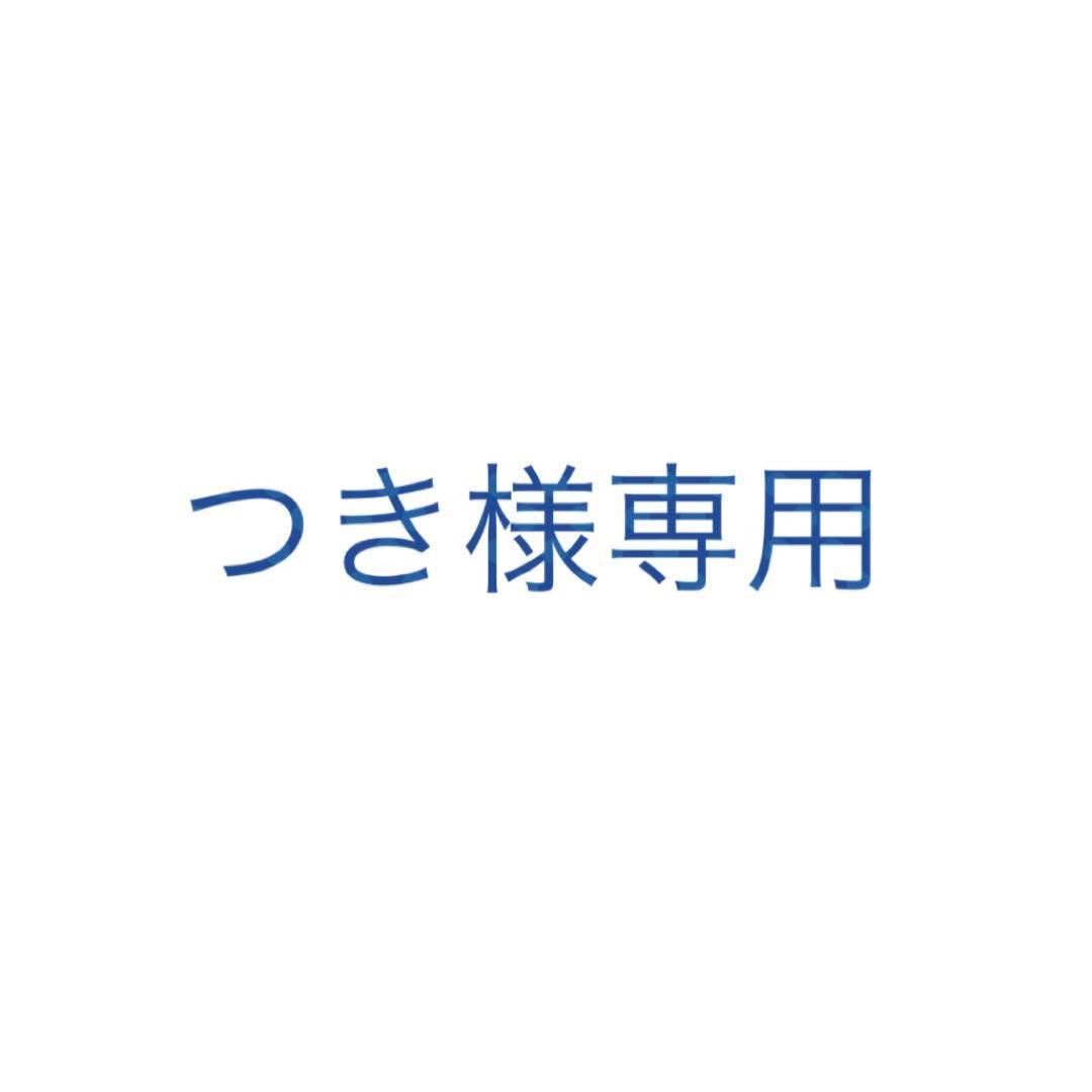 チェシャ猫マフラーキャップ