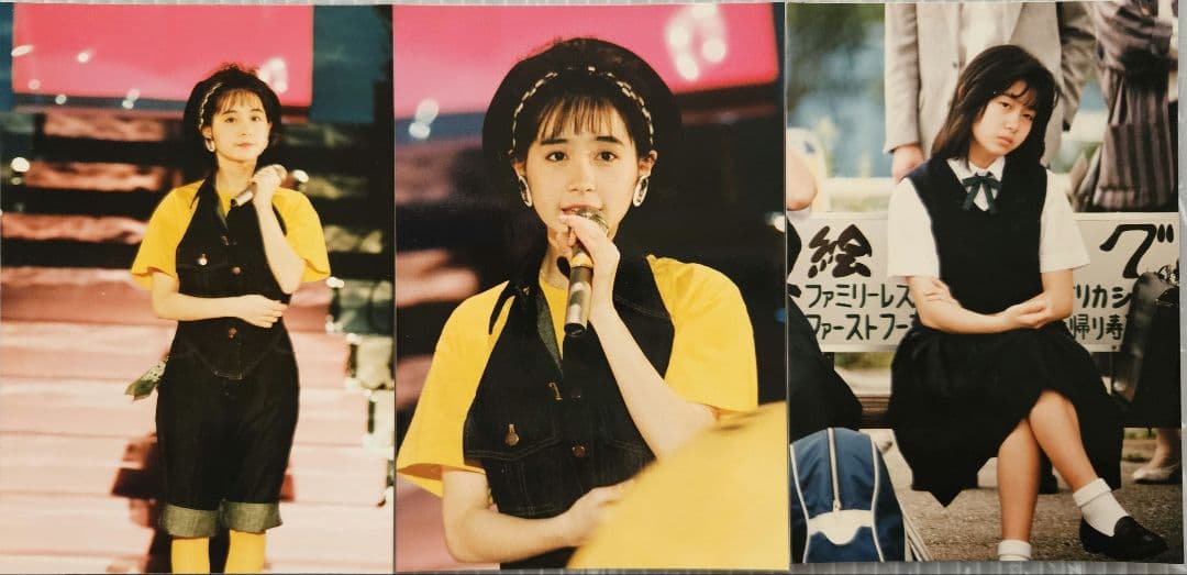 おニャン子クラブ岩井由紀子写真Eサイズ17枚
