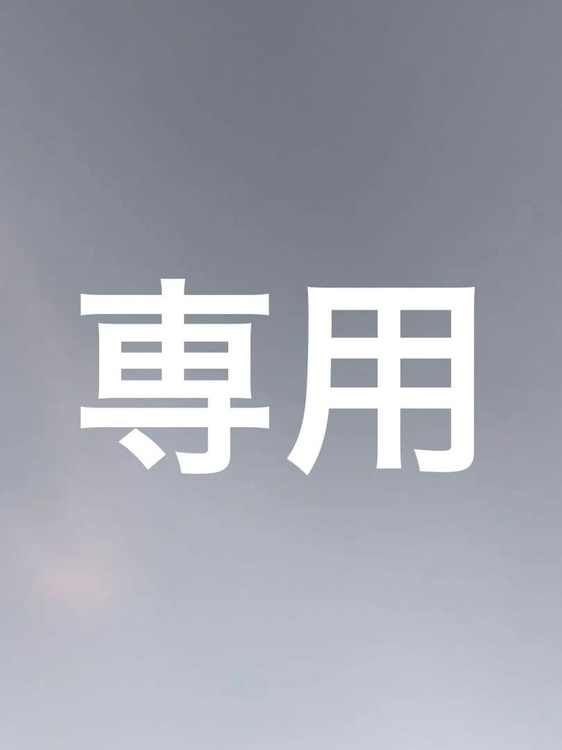 ①テント