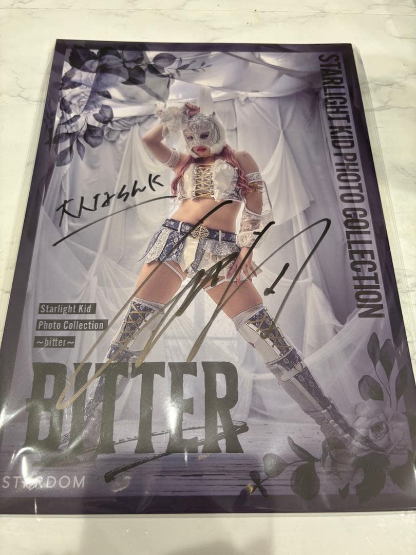 スターライトキッド　写真集 セット　新品未開封　サイン入り　スターダム