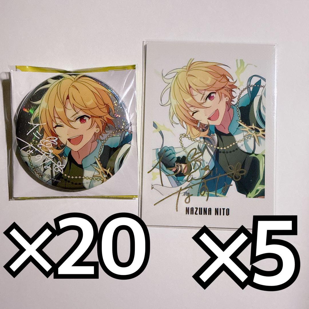 あんスタ 9周年 缶バッジ ぱしゃっつ なずな