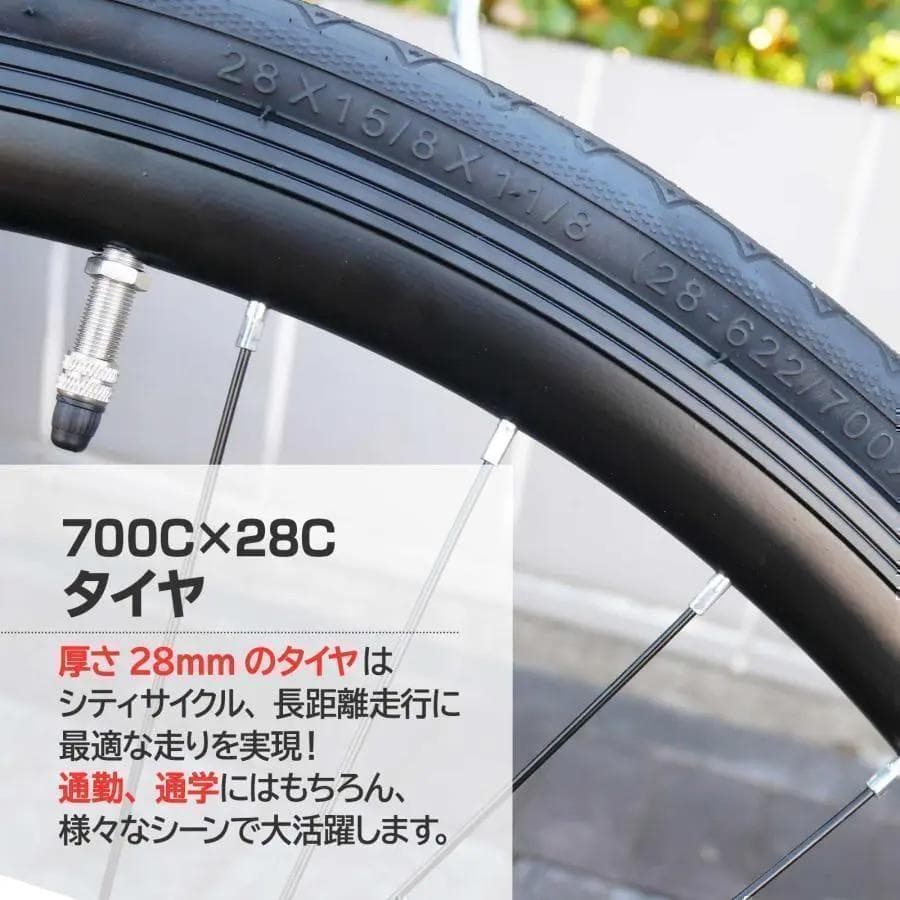 ロードバイク 自転車 マウンテン ロード アウトドア ブラック