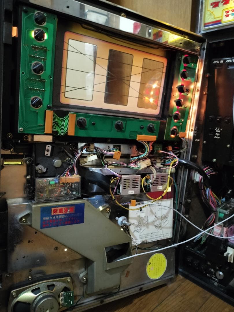 【パチスロ実機】ユニバーサル★コンチネンタルⅡ【不要機付】３号機・レトロ