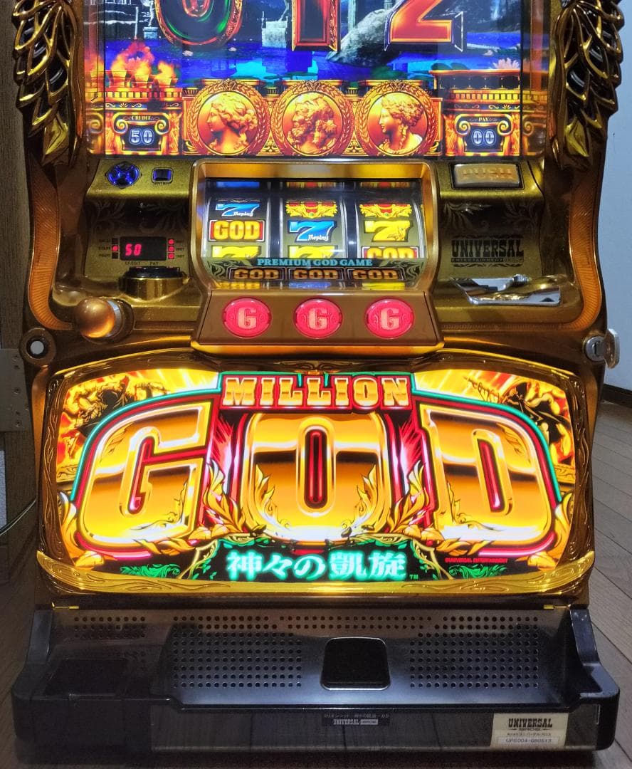 【パチスロ実機】ユニバーサル★コンチネンタルⅡ【不要機付】３号機・レトロ