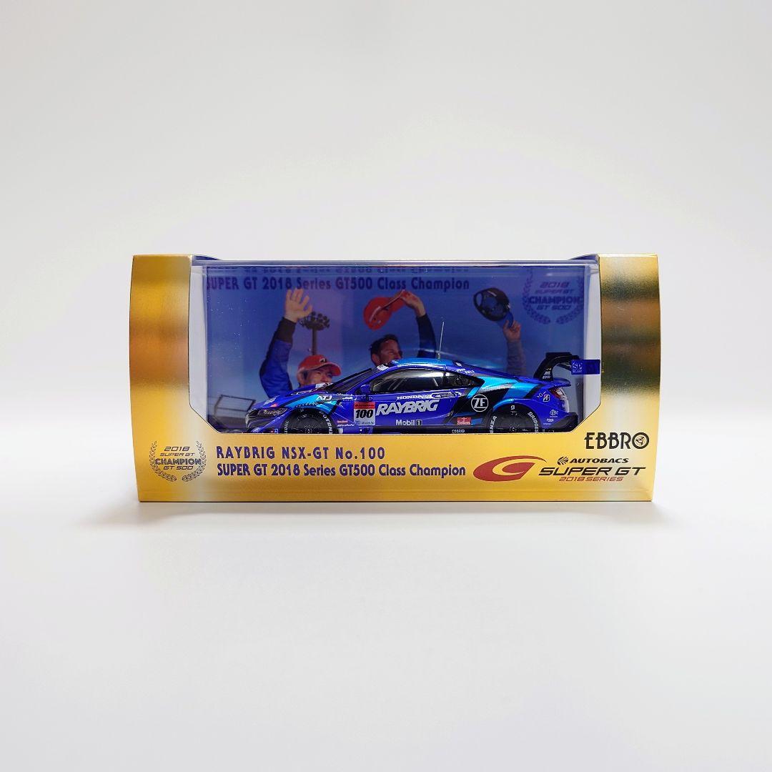 U*M様 エブロ 1/43 スーパーGT 2018 優勝 レイブリック NSX-