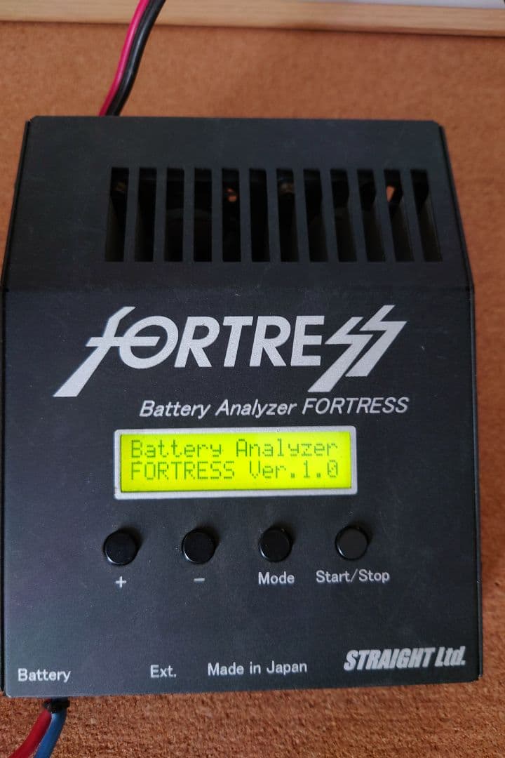 フォートレス　放電器