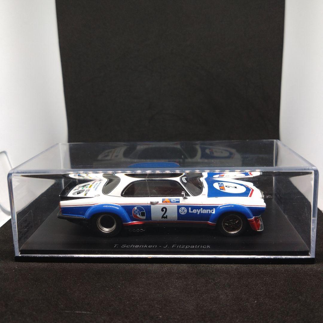 スパーク 1/43 ジャガー XJ12C 1977 ETC ツーリストトロフィー