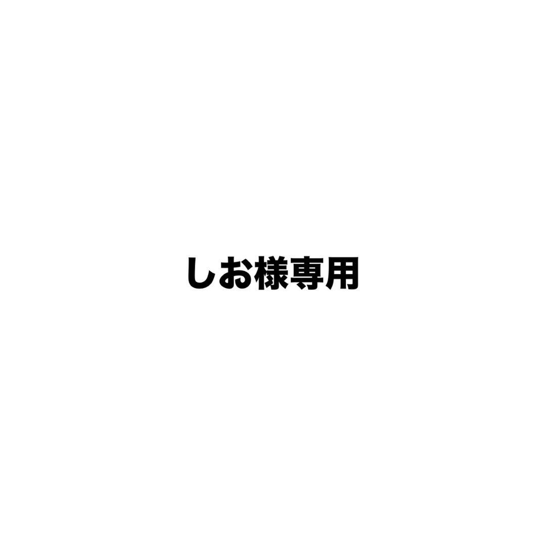アイカツカード しお