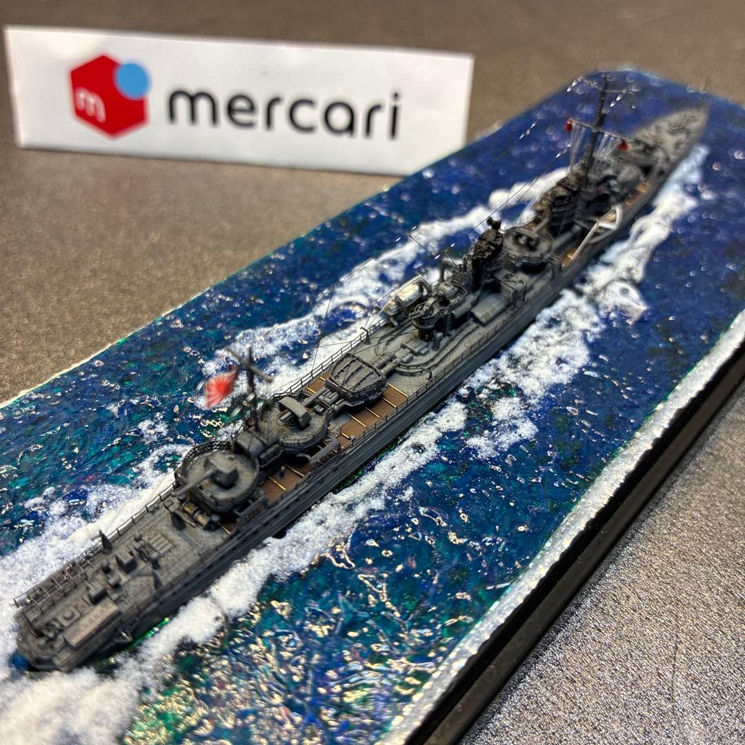● ヤマシタホビー製 1/700日本海軍駆逐艦 睦月ジオラマ完成品＋艦これ睦月