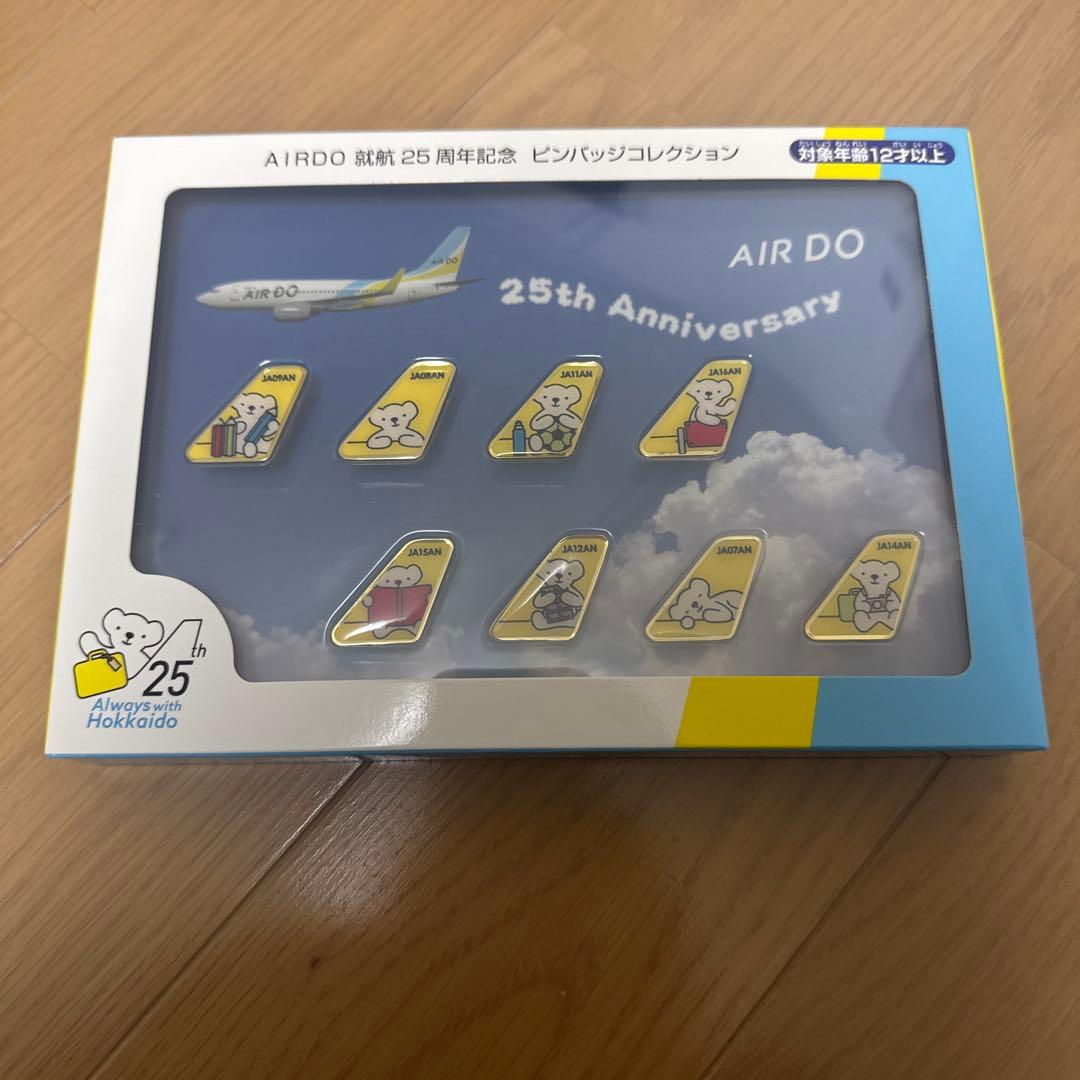 AIR DO エアドゥ　就航25周年 ピンバッジコレクション