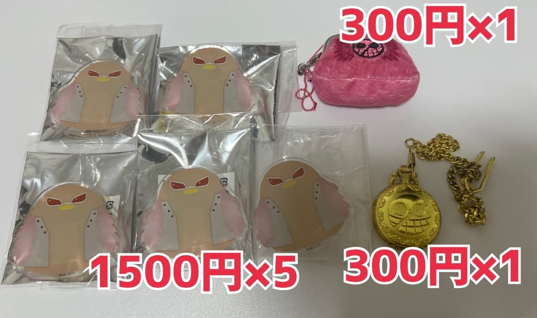 ★D★
