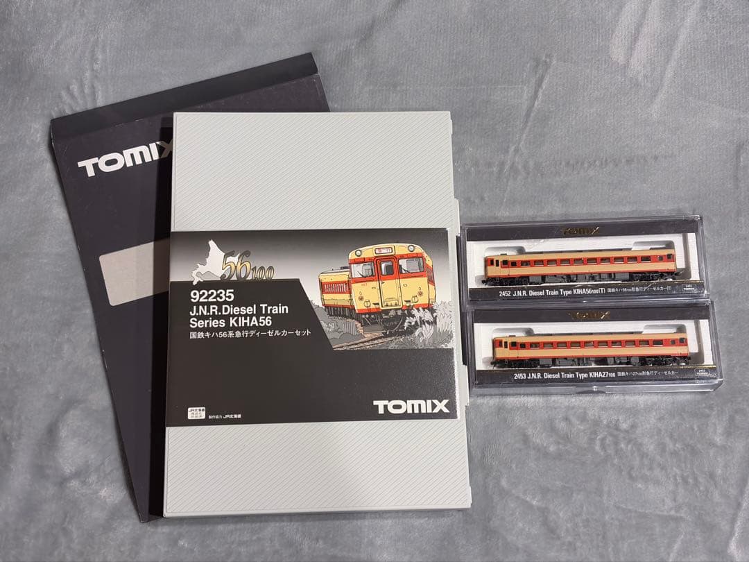 TOMIX キハ56系4両セット+キハ56系100番台+キハ27系100番台