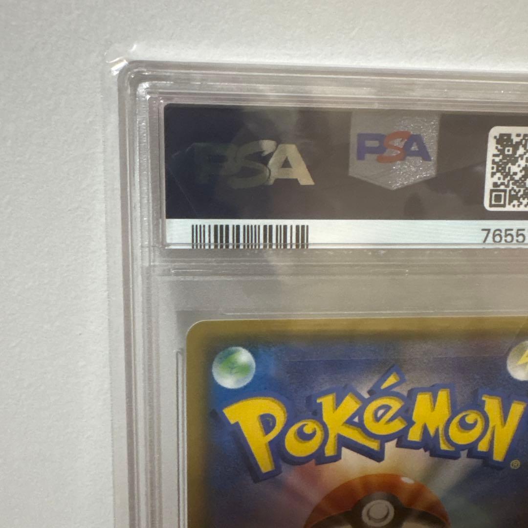 サーナイト＆ニンフィアGX sa psa10