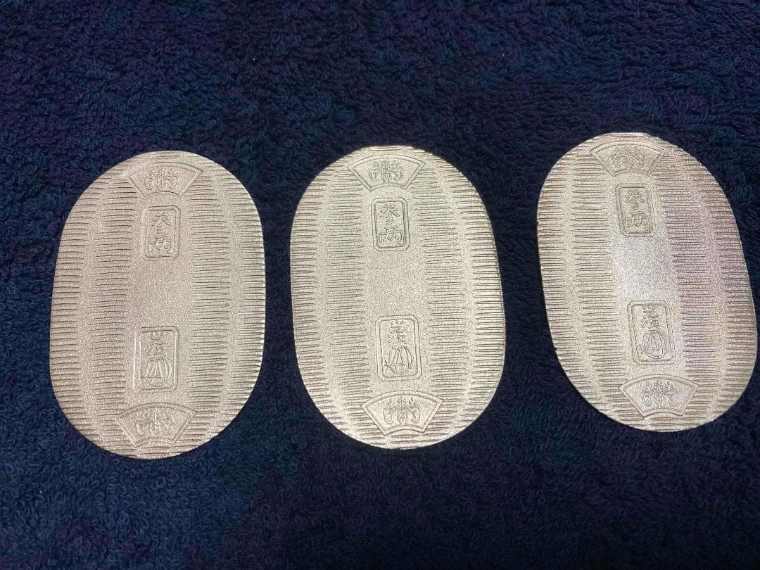 純銀小判　佐川急便 誕生日記念品 ×3枚