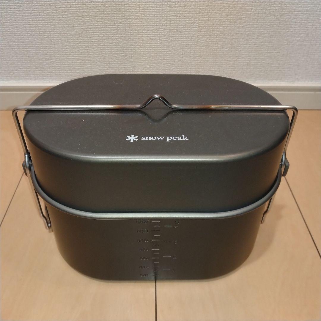 スノーピーク　ワッパークッカー