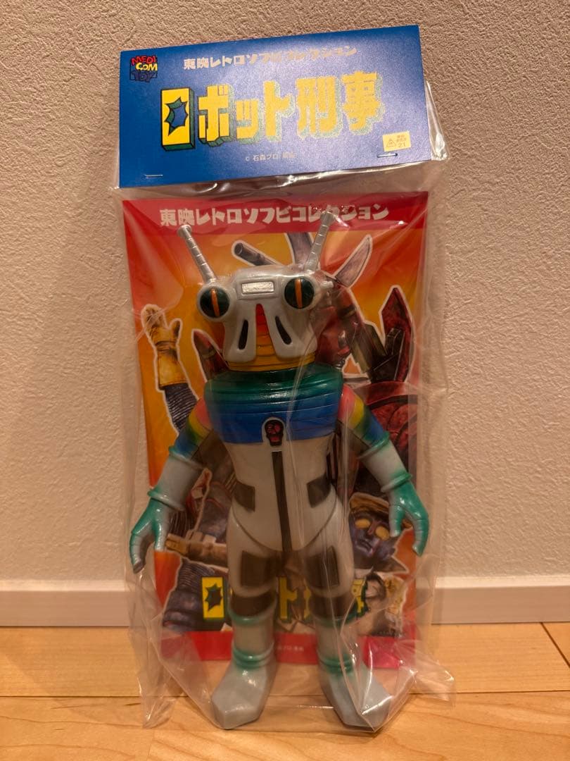 メディコムトイ 東映レトロソフビコレクション カメレオマン ロボット刑事 ソフビ